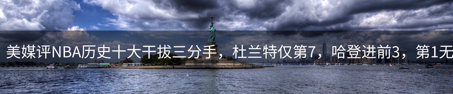 赛事资讯