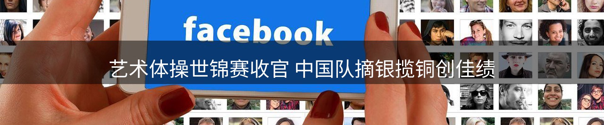 赛事资讯