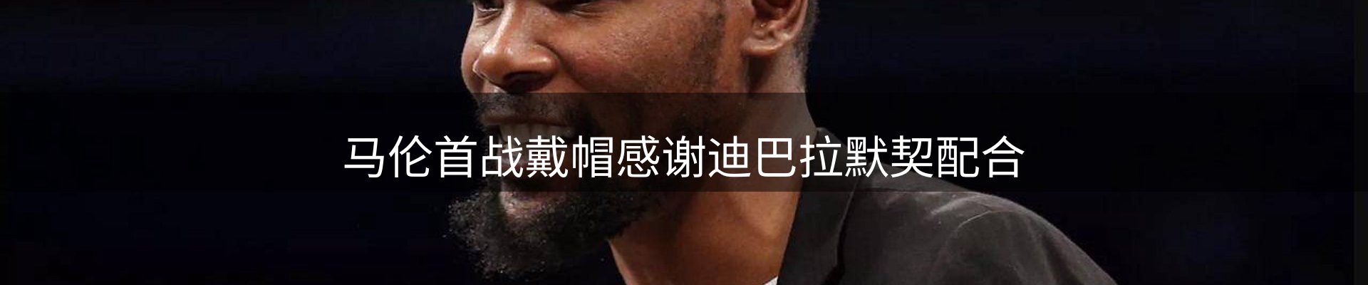 赛事资讯